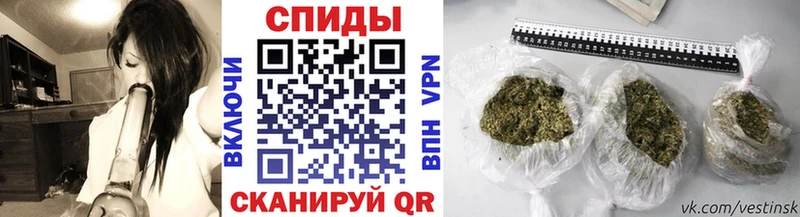 Бутират BDO  где найти наркотики  Котово 
