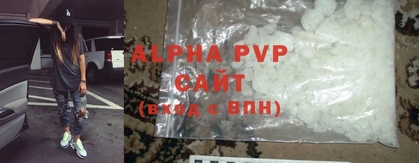 амф Семикаракорск