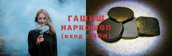 стаф Абинск