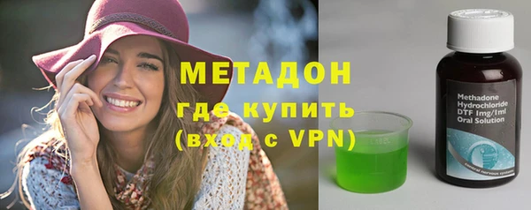 СК Абаза
