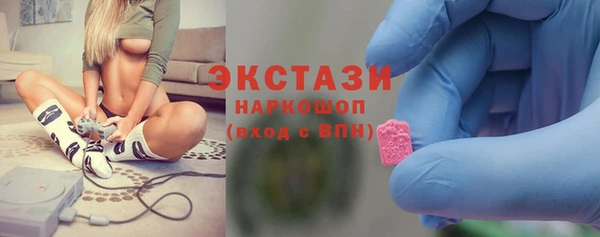 apvp Семёнов