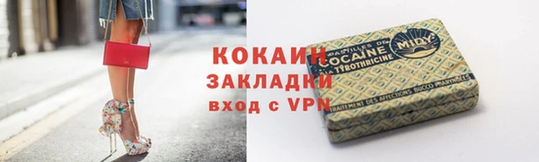 амф Семикаракорск