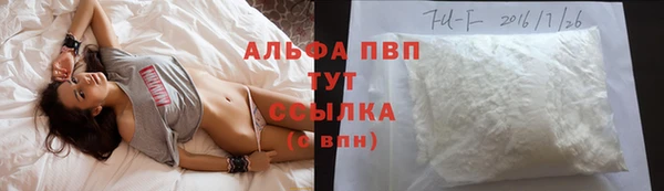амф Семикаракорск
