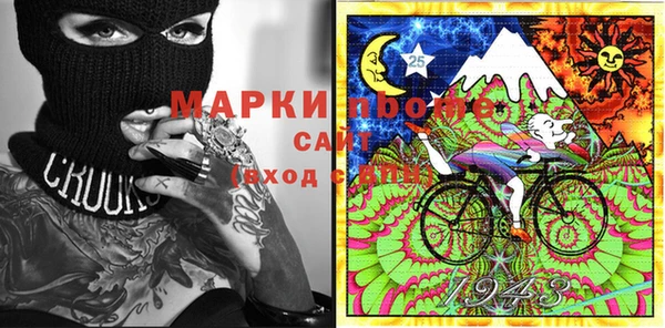 мефедрон мука Семилуки