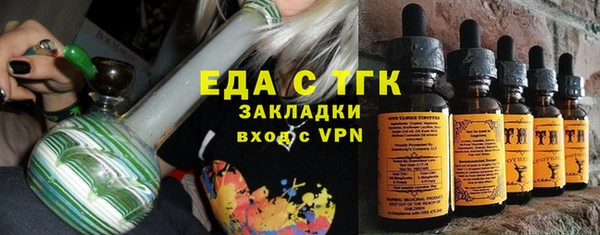 амф Семикаракорск