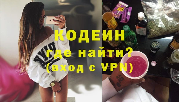 амф Семикаракорск