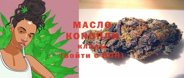 соль курить ск Алзамай