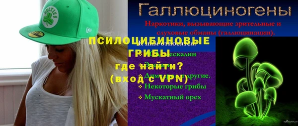 амф Семикаракорск