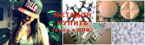 мефедрон мука Семилуки
