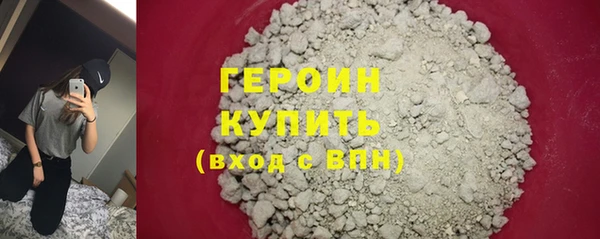 apvp Семёнов