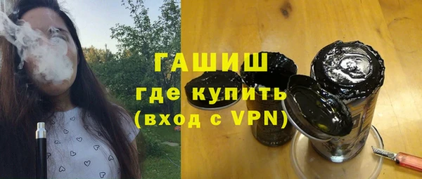 СК Абаза
